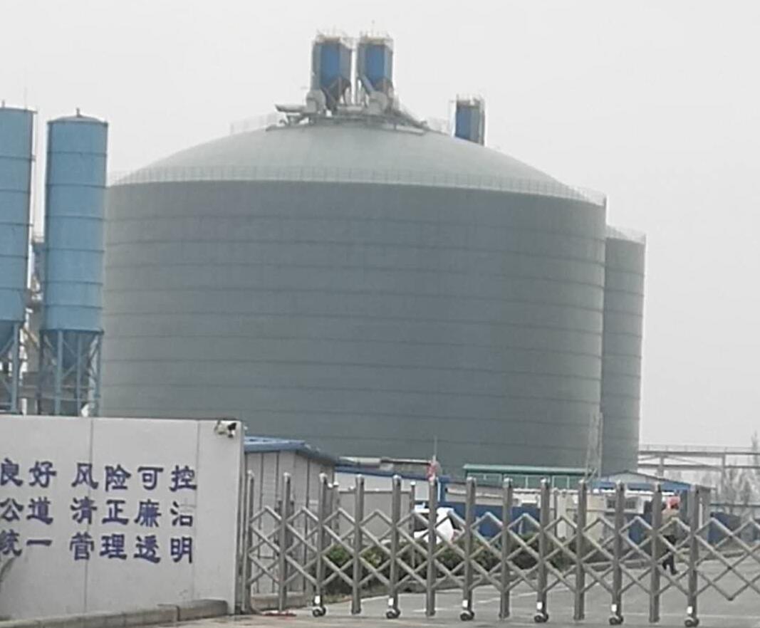 伊宁县4万吨粉煤灰储存库