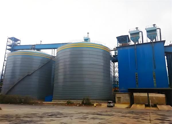 伊宁县球团钢板仓